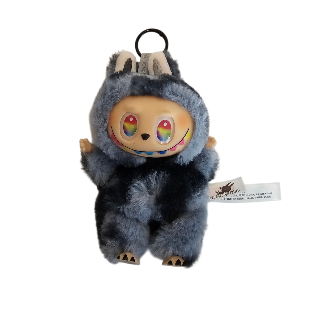 Pop Mart The Monsters Labubu 7" Plush with Keychain Black Gray